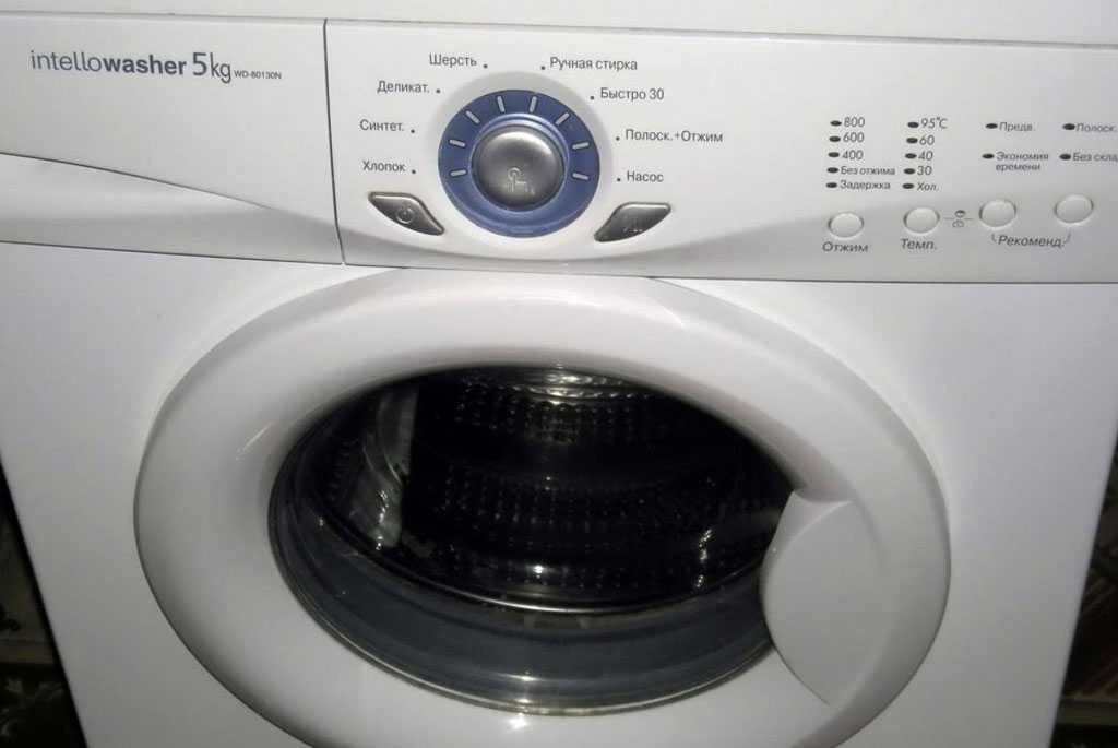 Не горят индикаторы стиральной машины  Renova